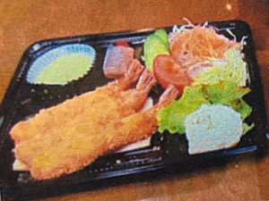 エビフライ タルタルソース